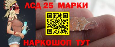 COCAINE Можайск