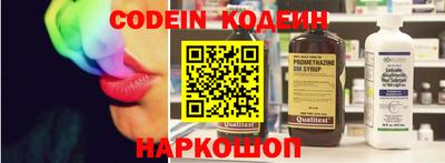 гидра Моздок