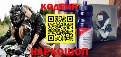 метамфетамин Можга