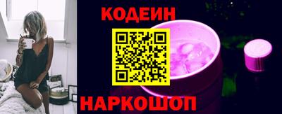 метамфетамин Можга