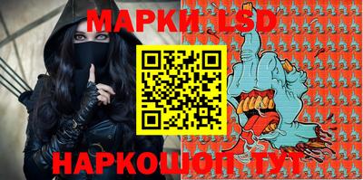 метамфетамин Можга