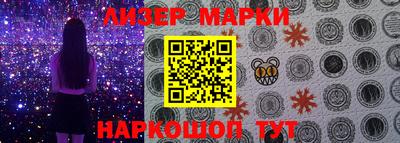 метамфетамин Можга