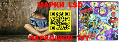 гидра Моздок