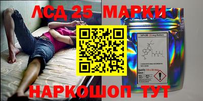 метамфетамин Можга