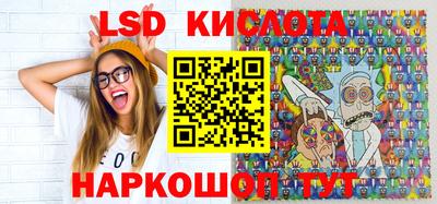 COCAINE Можайск