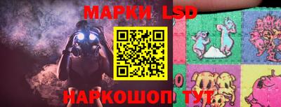 метамфетамин Можга