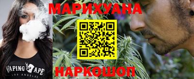 COCAINE Можайск