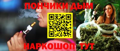 метамфетамин Можга