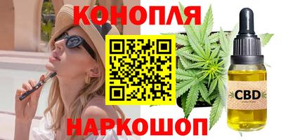 COCAINE Можайск