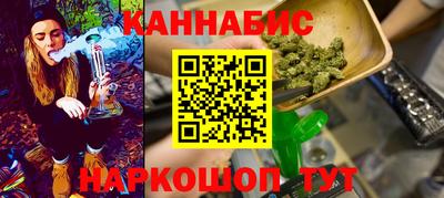 COCAINE Можайск