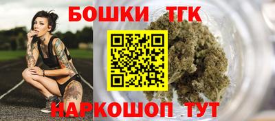 гидра Моздок