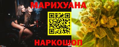 COCAINE Можайск