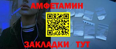 гидра Моздок