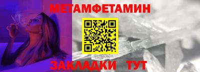 COCAINE Можайск