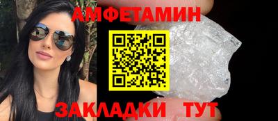 COCAINE Можайск