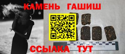 метамфетамин Можга