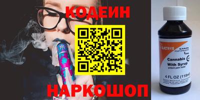 гидра Моздок